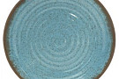 Ocean Servies 16 delig antislip (ETKW2046)