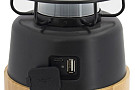 Storm Lamp (ETLT1226)