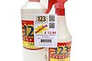 Starpakket caravan en camper shampoo