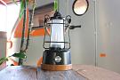 Storm Lamp (ETLT1226)