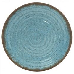 Ocean Servies 16 delig antislip (ETKW2046)