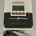 PowerXtreme XS20 Solar MPPT 100Watt pakket