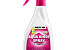 Thetford Aqua Rinze spray
