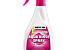 Thetford Aqua Rinze spray