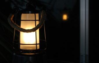 Storm Lamp (ETLT1226)